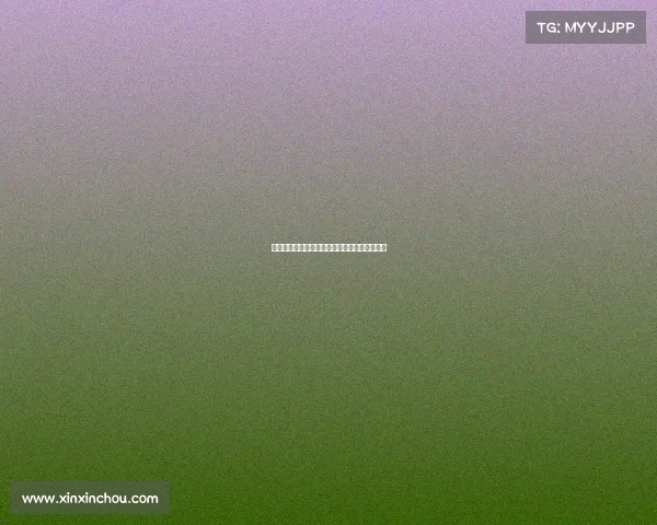 汉堡官方宣布租借雷恩后卫奥马里附带买断条款