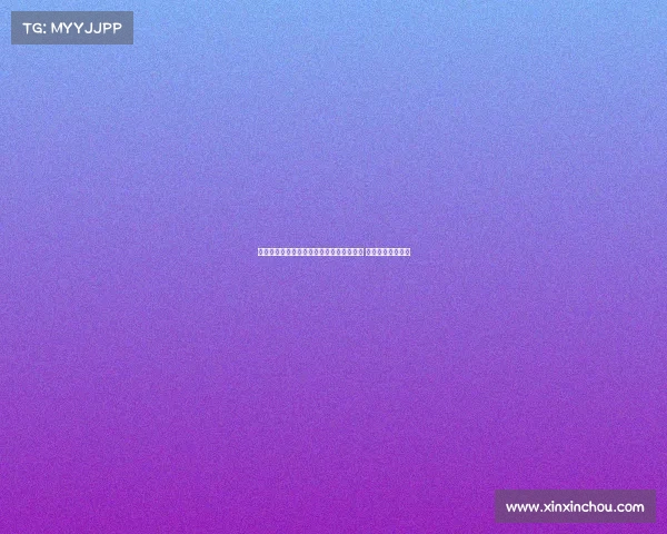 法媒曝切尔西有意明夏签下白堡前锋埃梅加 双方接近达成协议