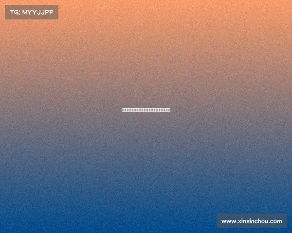 科隆足球俱乐部：德甲劲旅的崛起与挑战之路