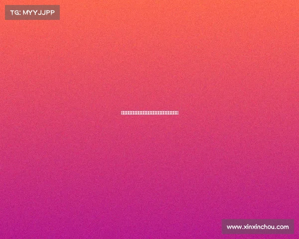 纽卡与曼联仍是争夺埃基蒂克最为积极的两大俱乐部