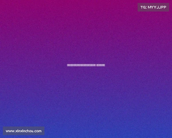 罗马诺：米兰小将科莫托将租借加盟斯佩齐亚 今日进行体检