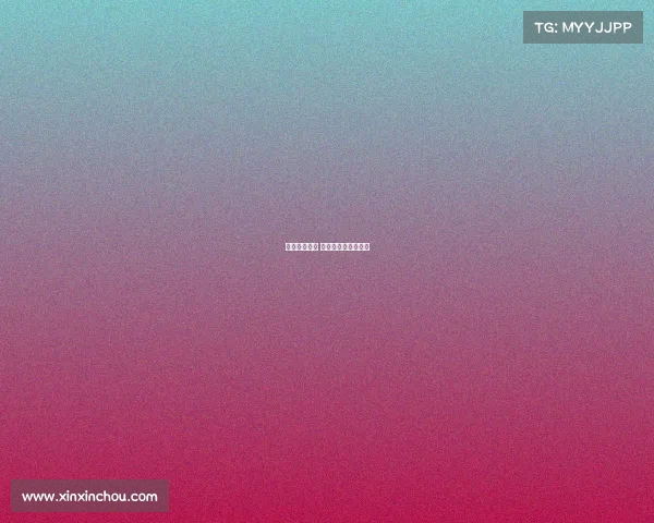 英超激战回顾 精彩比赛瞬间全解析