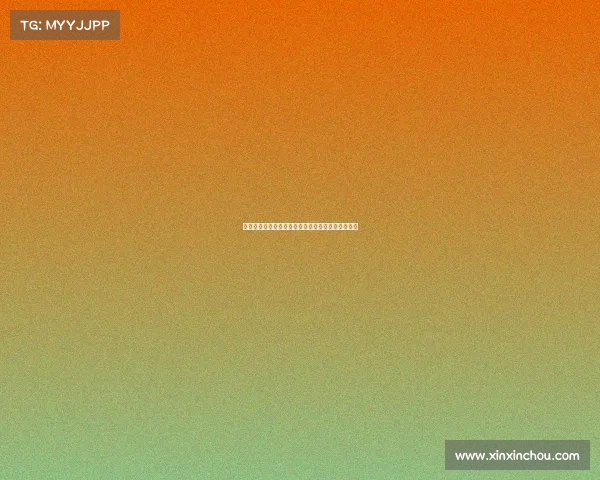 西甲赛季各队犯规次数排名分析与球队防守风格对比